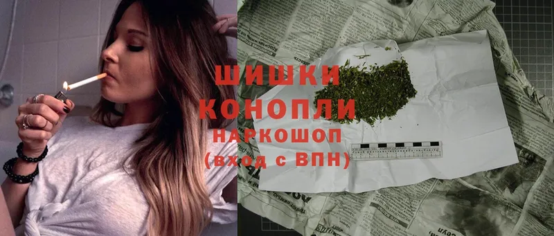 Каннабис SATIVA & INDICA  Пушкино 